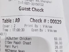 -克比叔叔印度餐厅Kebabs on the Grille(人民广场店)