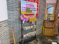 -串王阿三烧烤·小龙虾·烤鱼(拱墅胜利河美食街店)
