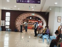 -鼎香缘海鲜自助火锅烤肉(锦辉购物广场店)