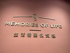 -海马体照相馆(北京apm店)