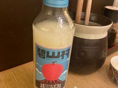 -温野菜涮涮锅(大悦城店)