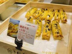 -北京稻香村(方庄店)