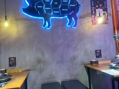 -济州爱肉堂(总店)