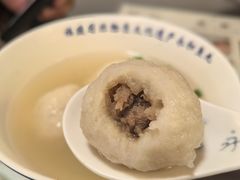-永和鱼丸(南后街店)