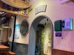 -鑫震源·苏式大虾生煎(山塘街店)