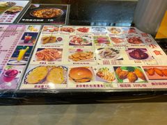 -甜心(东莞店)