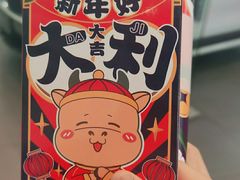 -南充通源宝马4S店(高坪店)