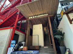 -包整·丝娃娃(一览甲秀楼风景店)