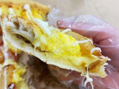 -达美乐比萨(肖家河店)