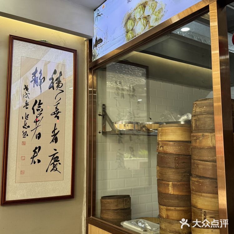 厦门文灶！我私藏的汤包小店！
