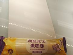 -元祖食品GANSO(常州新北区店)