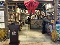 -東門韩国传统烤肉·韩国料理(银座直营店)