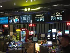 -利群商厦(台东店)
