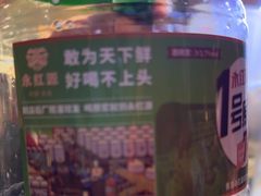 -永红源啤酒·烧烤·海鲜·大排档(台柳路店)