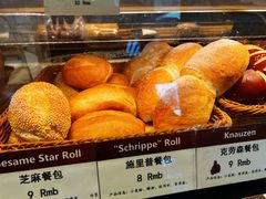 -德南面包房(尚都店)
