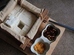 坊间豆腐-几荷·恰似故人来(秀水广场店)