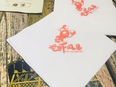 -龙虾风暴(松江店)