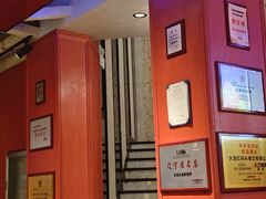 -老大连·海肠捞饭·大连海鲜大连菜(西安路店)