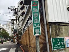 -统一梦时代购物中心