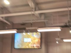 -KAOTOWN烤堂•烧烤(海汇港店)