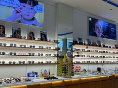 -利明眼镜(淮北街店)