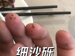 -静之湖湖畔餐厅