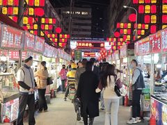 -正宁路小吃夜市