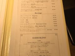 菜单-HARBS(渋谷ヒカリエ シンクス店)