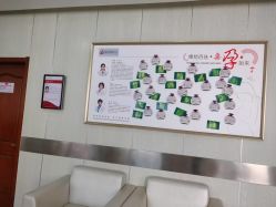 -大连新百佳妇儿医院