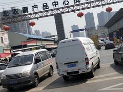 -西北农副产品中心批发市场(广安路店)