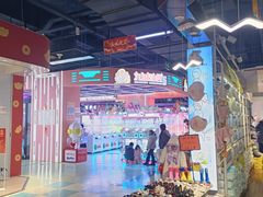 -九嶷时代广场(宁远店)