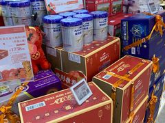 -Olé精品超市(北京合生汇店)