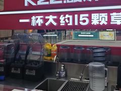 -K22.酸奶草莓(烟台芝罘店)