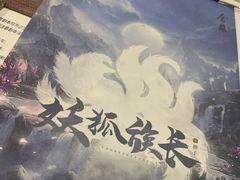 -汇佳桌游剧本咖啡馆(万体馆旗舰店)