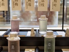 -北京国子监胡同
