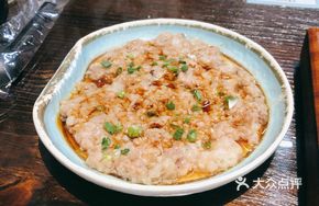 Steamed Pork Patties with Dried Mushrooms and Squid