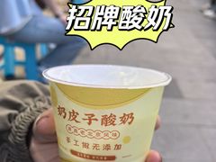 -紫光园·烤鸭·小馆(西四店)