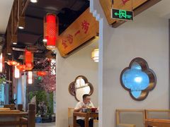 -万重锦·人文川菜馆(骡马市店)