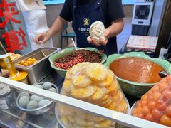 -老金家蛋菜夹馍(西安总店)