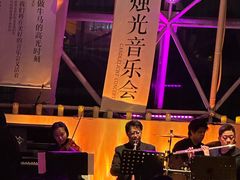 -月光漫步高空酒吧&景观下午茶Moonwalker Sky Land