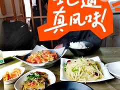 -老电影院饺店(休宁店)