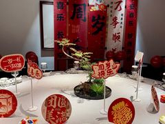 -豫满楼(郑东新区店)