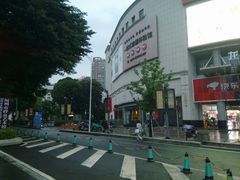 -福州工人文化宫