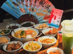 -寻宝记绍兴菜(鲁迅路店)