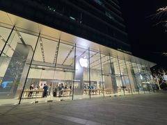 -Apple零售店(华贸购物中心店)