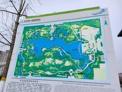 -河北省园博园