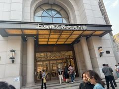 -新世界大丸百货