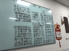 -沪依小酒馆心意菜