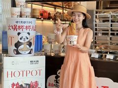 -云厨·高空西餐厅(成都瑯珀·凯悦臻选酒店)