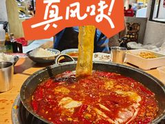 -三个四川人火锅(华联商厦店)